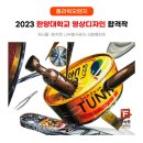 플라워미술학원 이미지