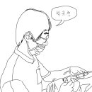 들풀한의원 이미지