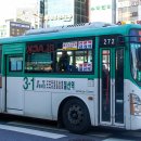 부곡이동슈퍼 이미지