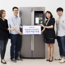 인간과허브 이미지