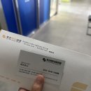 부산엔도내과의원 이미지