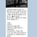 일루쏘(ILLUSSO)