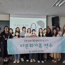 대구광역시선거관리위원회 이미지