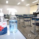 아빠방역