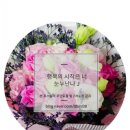 유정농원 이미지