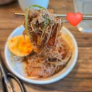 [원주 다함면옥] 먹방유튜버 히밥이 다녀간 원주 불고기 맛집?! 솔직후기👀
