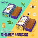 세븐일레븐 서초에이스점