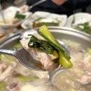 명가 닭 한마리