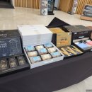 엔타워 앞 이미지