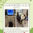 청년트리 티스토리