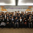 G밸리 디지털산업단지 10 이미지