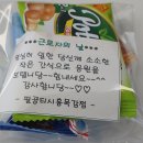 팔공기획 이미지