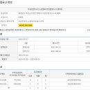 한들2로 이미지