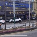 명륜진사갈비 서울우장산역점 네이버블로그
