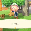 너굴상점