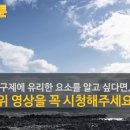 DK행정사 이미지