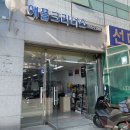 애플 크리너스 이미지