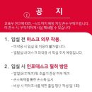 돈암센터 이미지