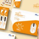 오렌지디자인 이미지