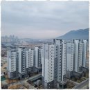 동행공인중개사사무소 네이버블로그