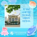 온마디신경외과의원 이미지