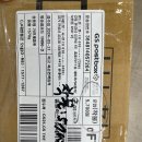 홈플러스 문경점 이미지