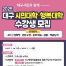 행복1발전소 이미지