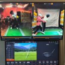 아우라 골프 스튜디오 | 위례송파 골프클럽 모야드 골프피팅교육 후기