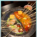 마라에 꼬치다 네이버블로그