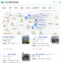 신원자동차공업사 네이버블로그