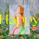 태연 'Happy' 분석 이미지