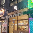 마씸(Massim)