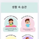 영양햇빛발전소 이미지