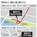 강남대로2-5 이미지