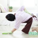 참편한신경외과의원 이미지