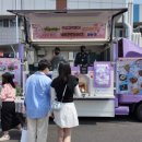 아기곰푸드 이미지