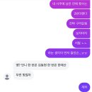 해동그린원룸 | 9월(2)- 뭔 프랑스 사람 이름도 아니고 이번달 갓생 드 간다