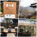 현천회관 이미지