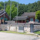 구은사 티스토리