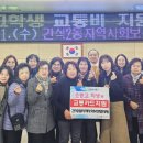 간석2동행정복지센터 이미지