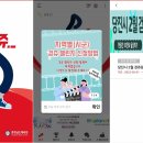 시장교1 이미지