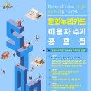 알누리 이미지