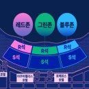 호텔아쿠아펠리스 지점 이미지