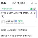 카페도운 이미지