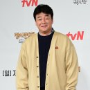 백종원 카카오 검색결과