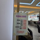 7341 | 외대앞역 머리잘하는곳 윤경희미용실 새치염색 후기