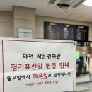 토마토시네마 이미지