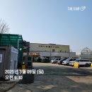 고양시 동물보호센터 | 2025.03.09 고양시 동물보호센터 자원봉사 후기 그리고 이런저런 생각들