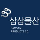 유명물산 - 구로구 경인로53길 15 | 유명물산