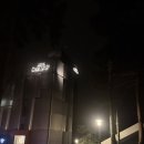 캐시미르 | 태안 캐시미르 호텔 후기